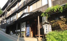 千歳館